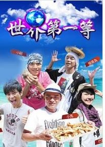 海报