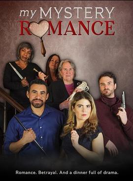 落跑神探寻爱记