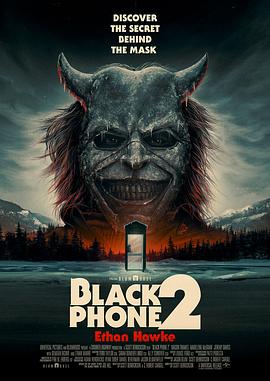 接驳灵声2(港),暗黑电话2(台) The Black Phone 2海报
